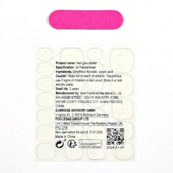 Stars, Moon and Cloud Press On Nails - Picture 7 of 9